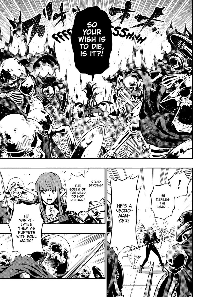 Metaphor Refantazio 2 32