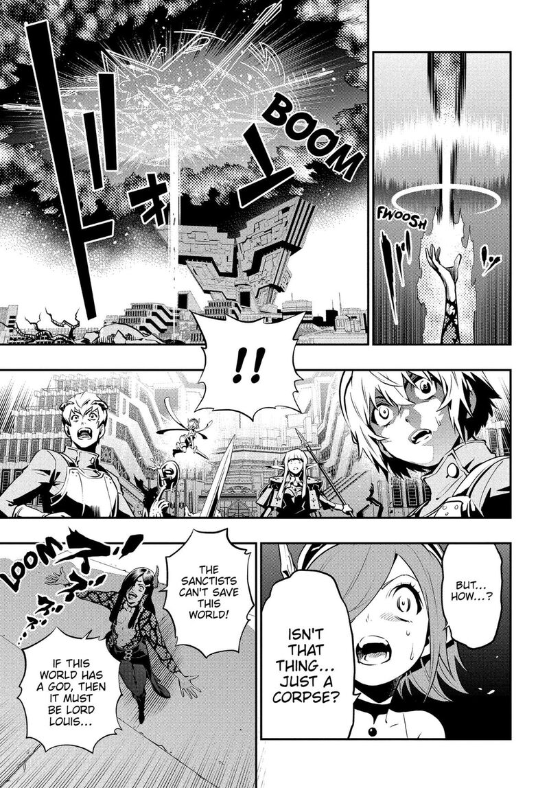 Metaphor Refantazio 2 38