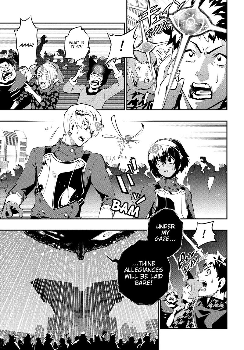 Metaphor Refantazio 2 7