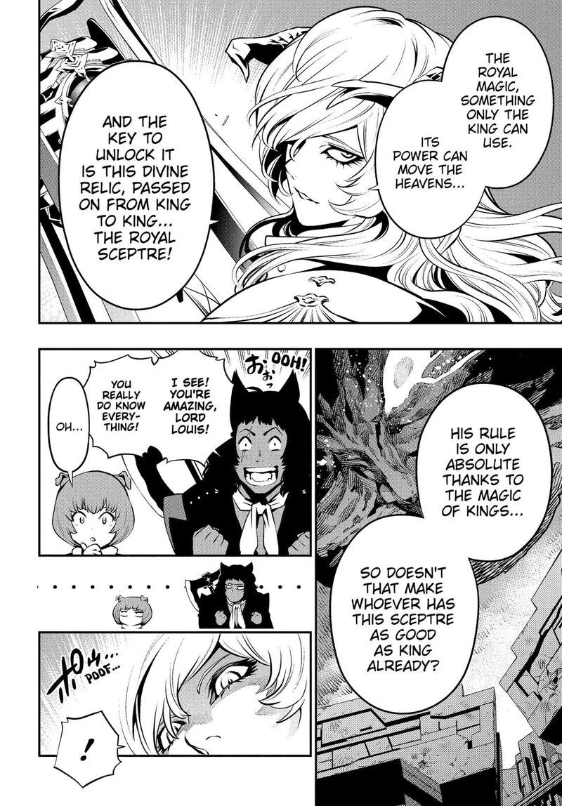 Metaphor Refantazio 3 16