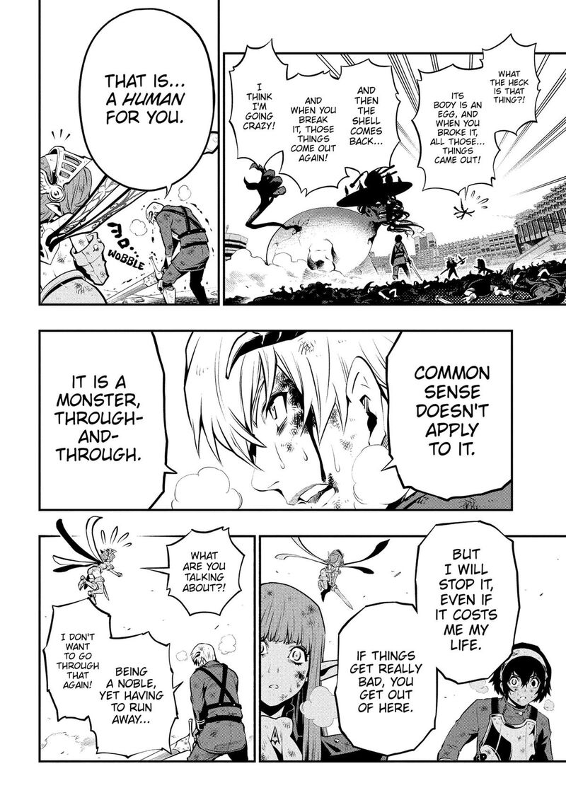 Metaphor Refantazio 3 20