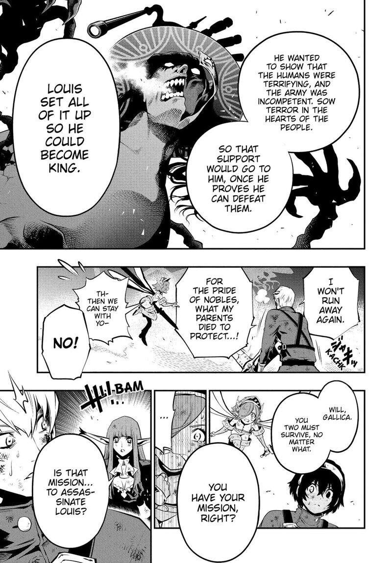 Metaphor Refantazio 3 23