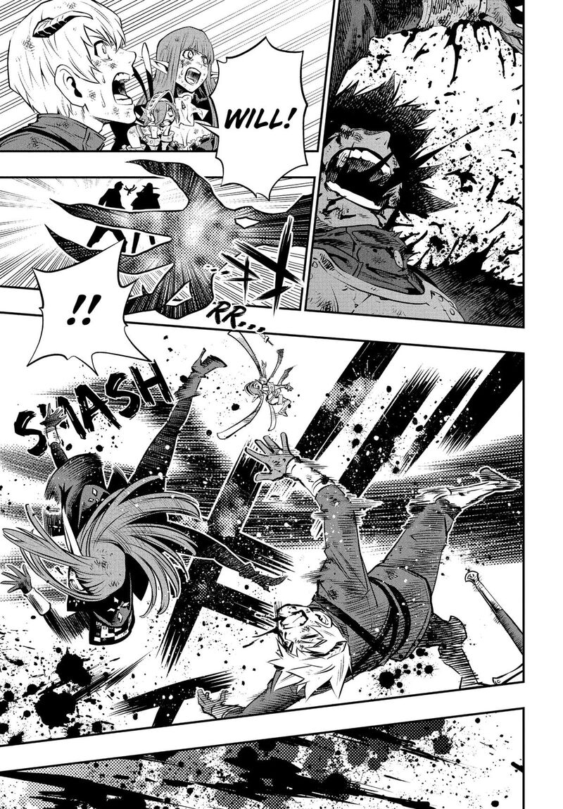 Metaphor Refantazio 3 29