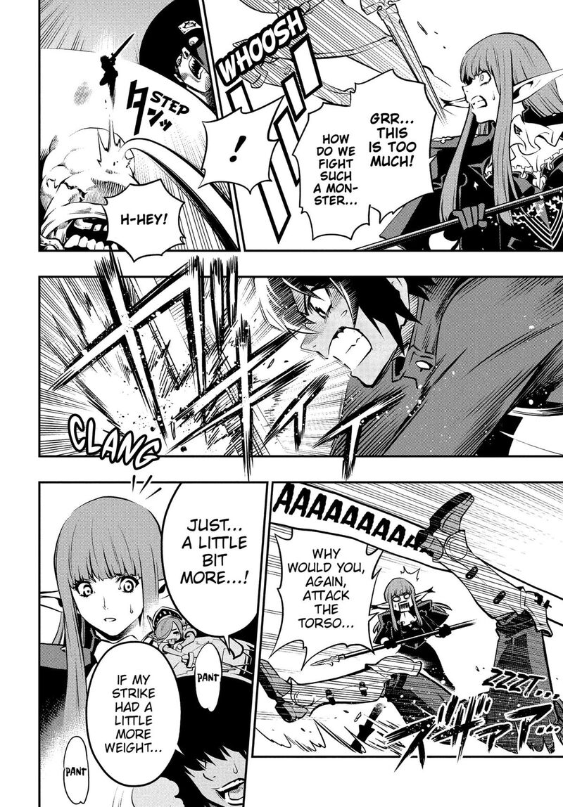 Metaphor Refantazio 3 8