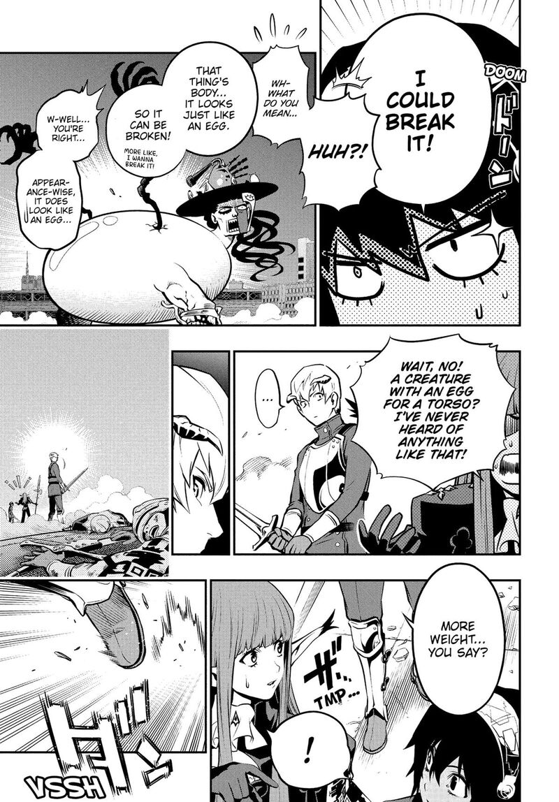 Metaphor Refantazio 3 9