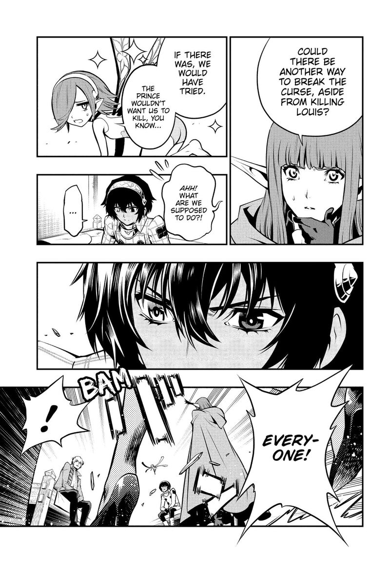 Metaphor Refantazio 4 15