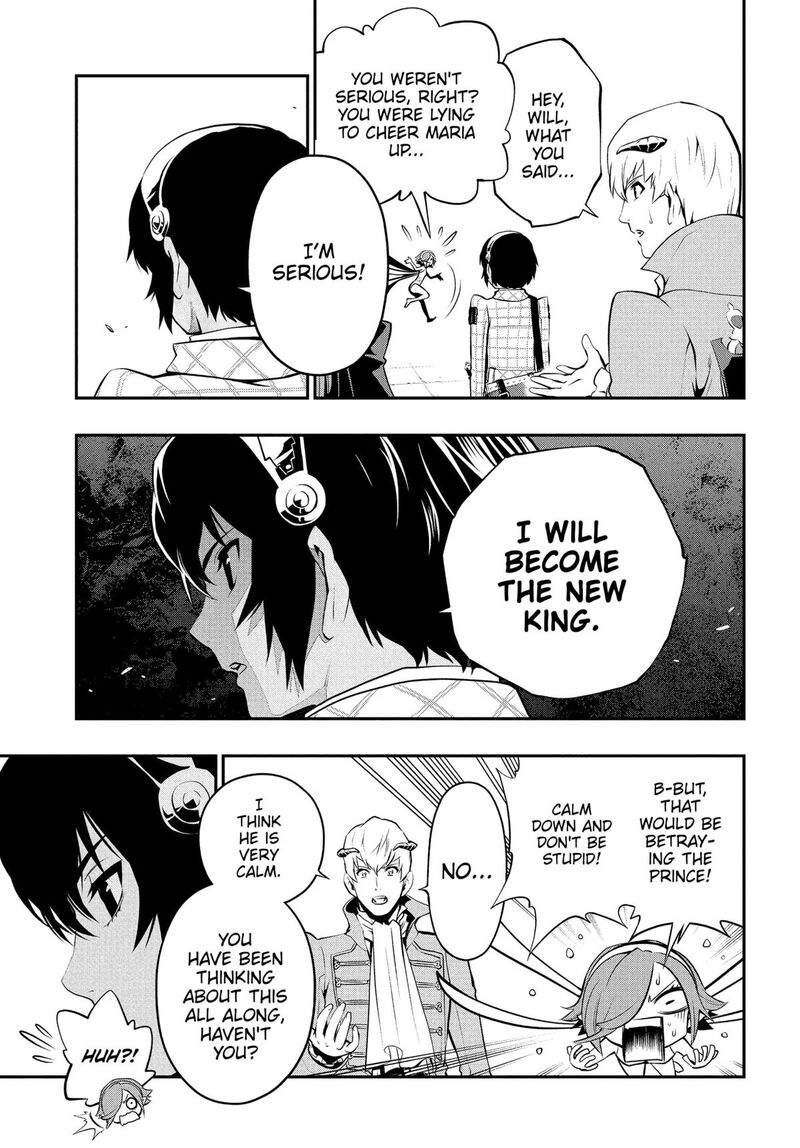 Metaphor Refantazio 4 28