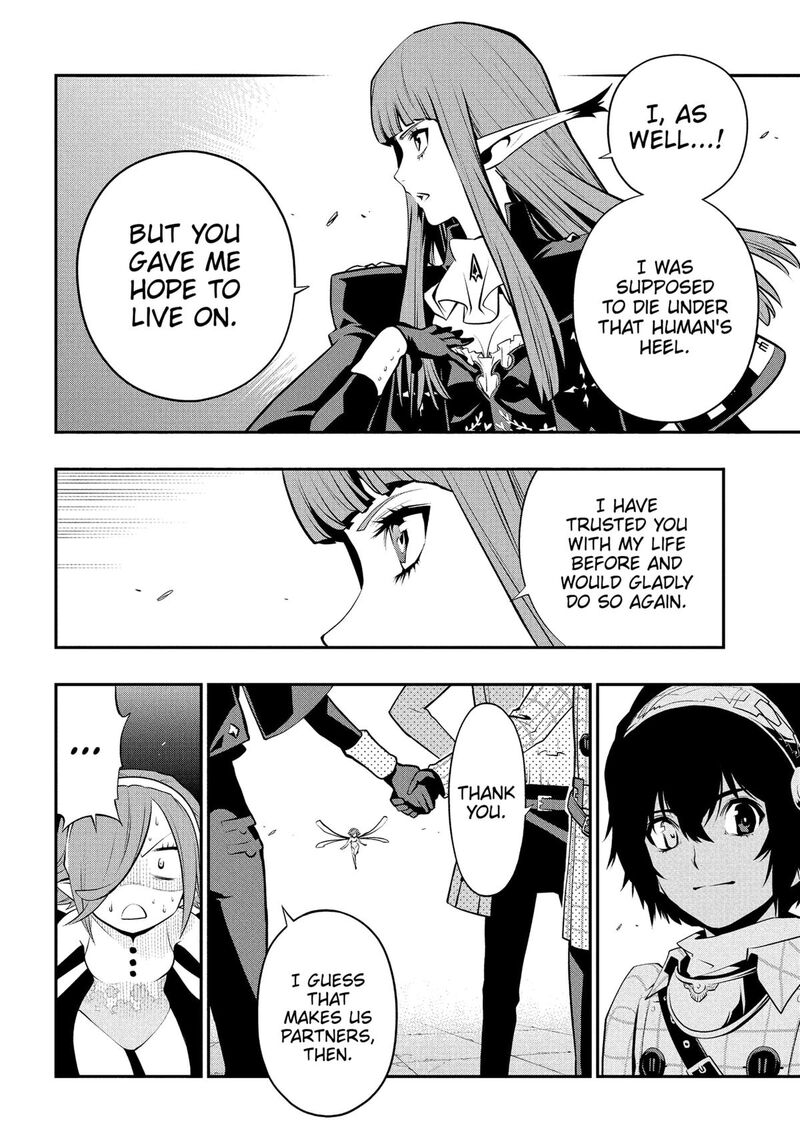 Metaphor Refantazio 4 33