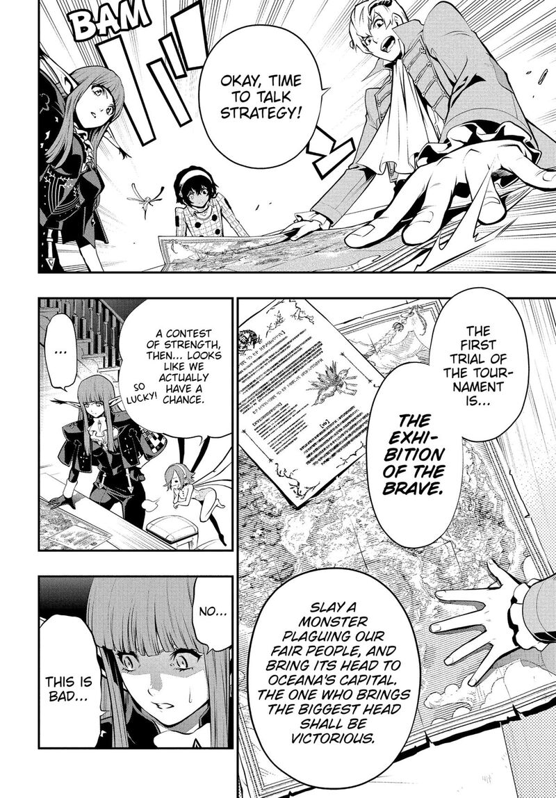 Metaphor Refantazio 4 35