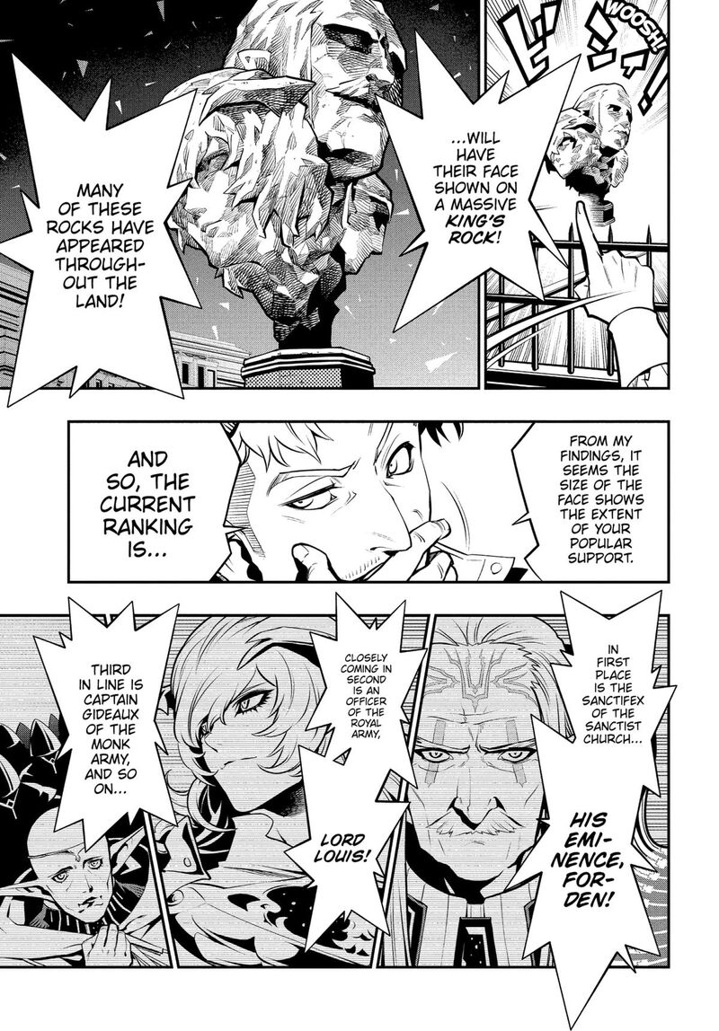 Metaphor Refantazio 4 5