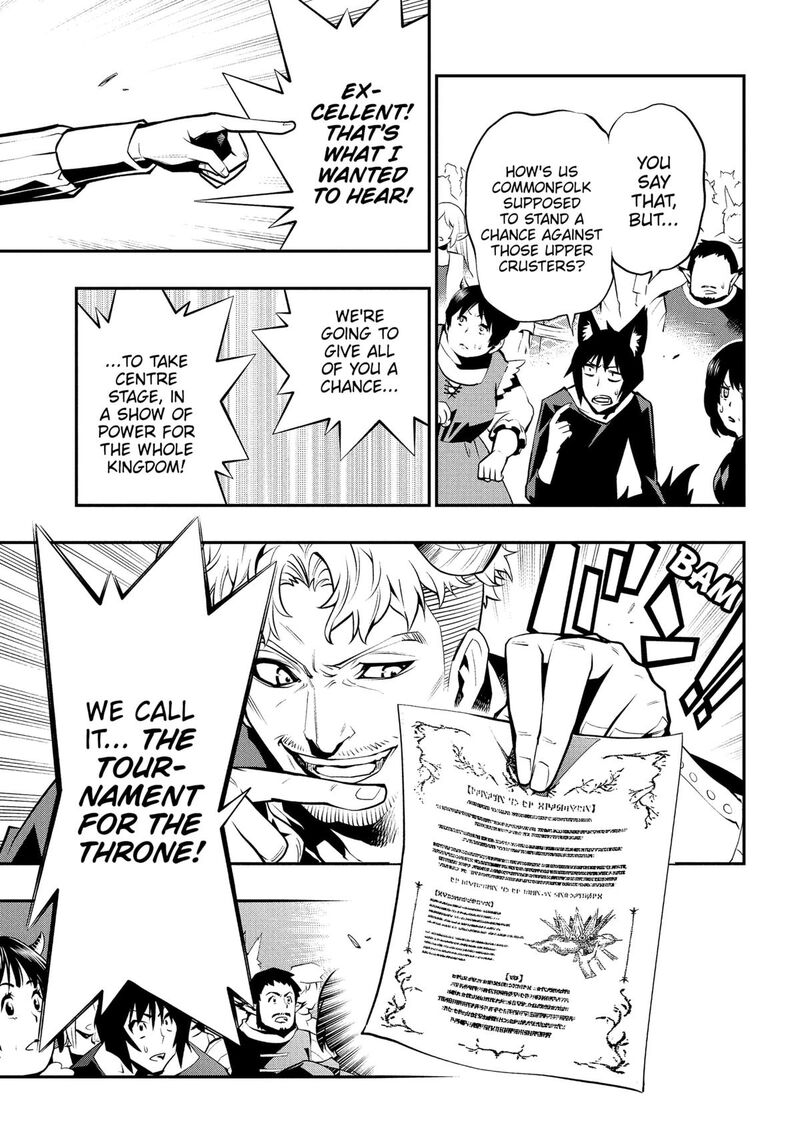 Metaphor Refantazio 4 7