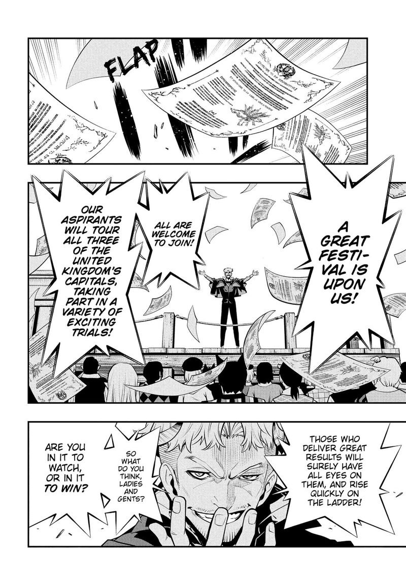 Metaphor Refantazio 4 8