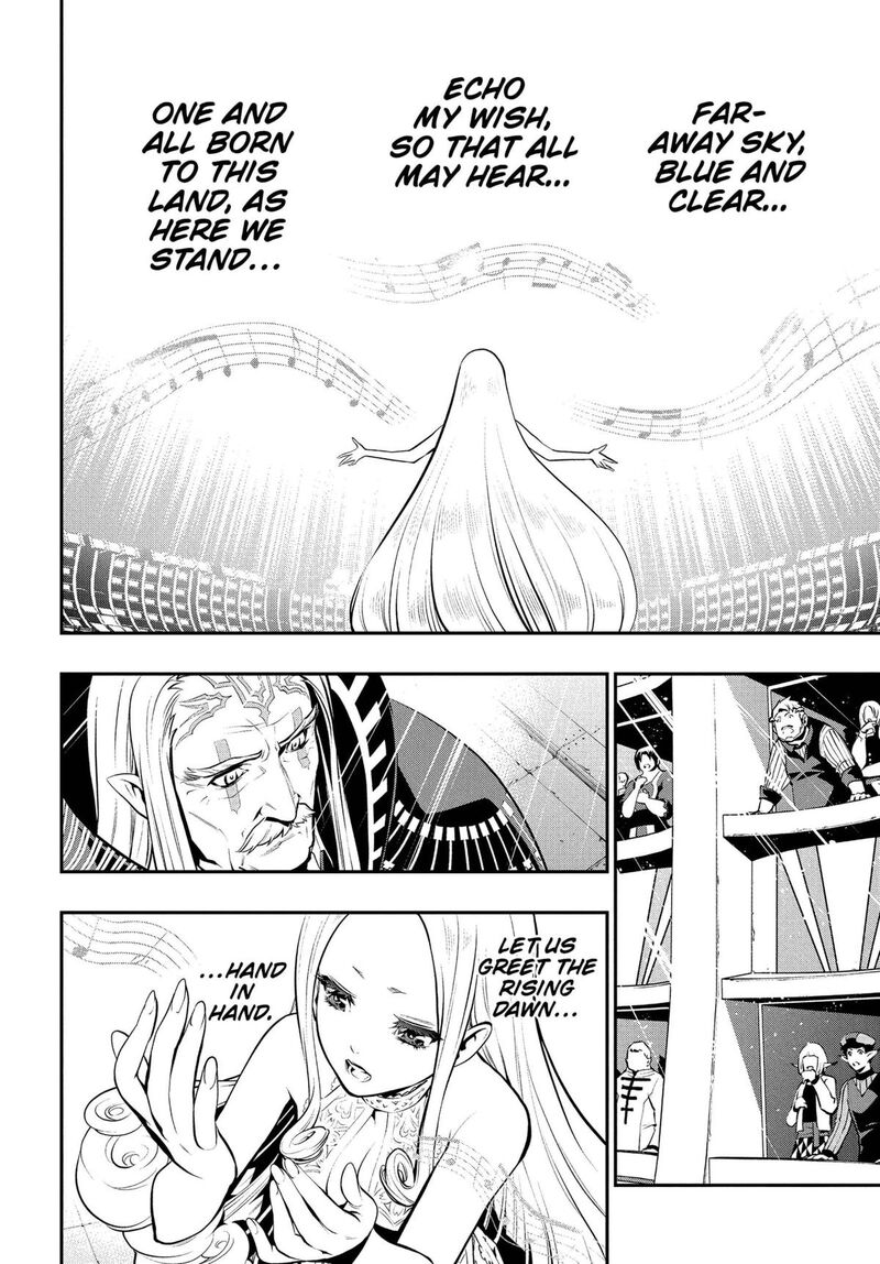 Metaphor Refantazio 5 14