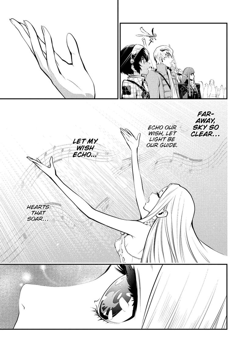 Metaphor Refantazio 5 15