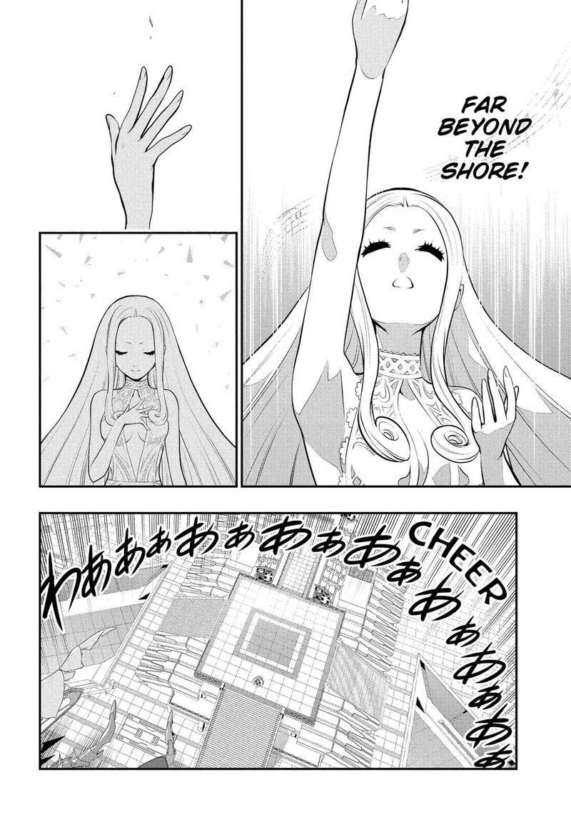 Metaphor Refantazio 5 16