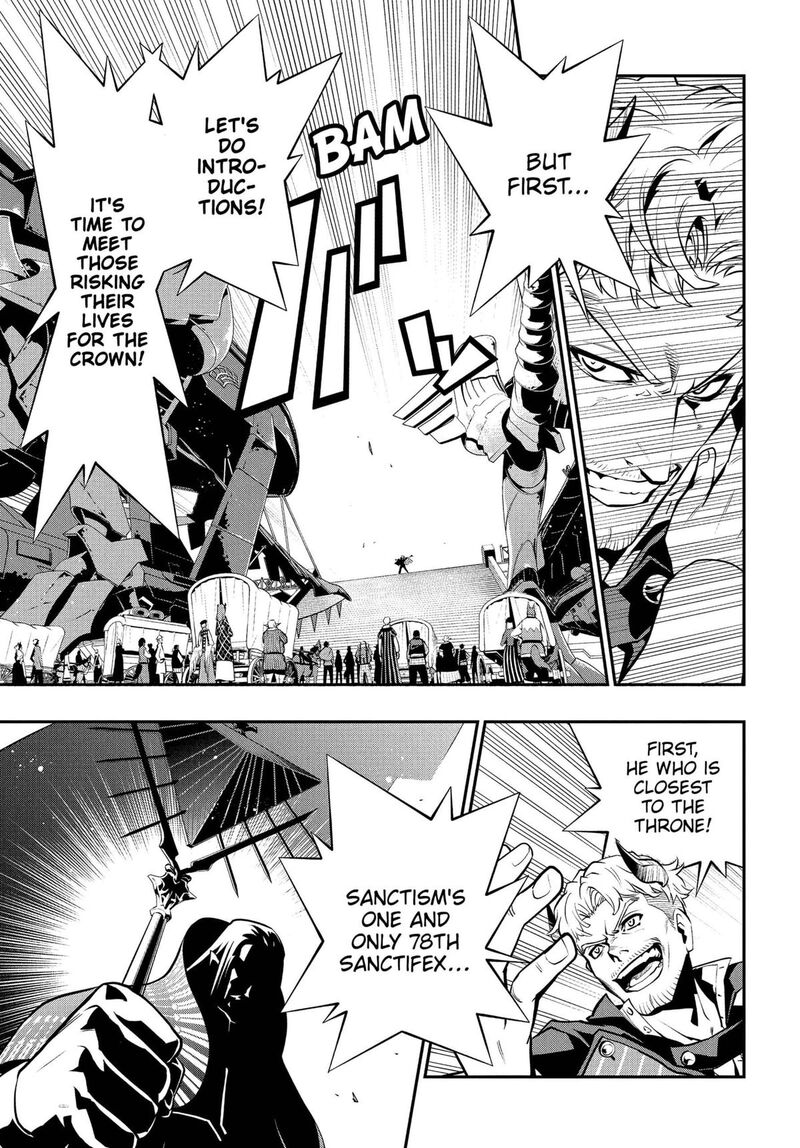 Metaphor Refantazio 5 19