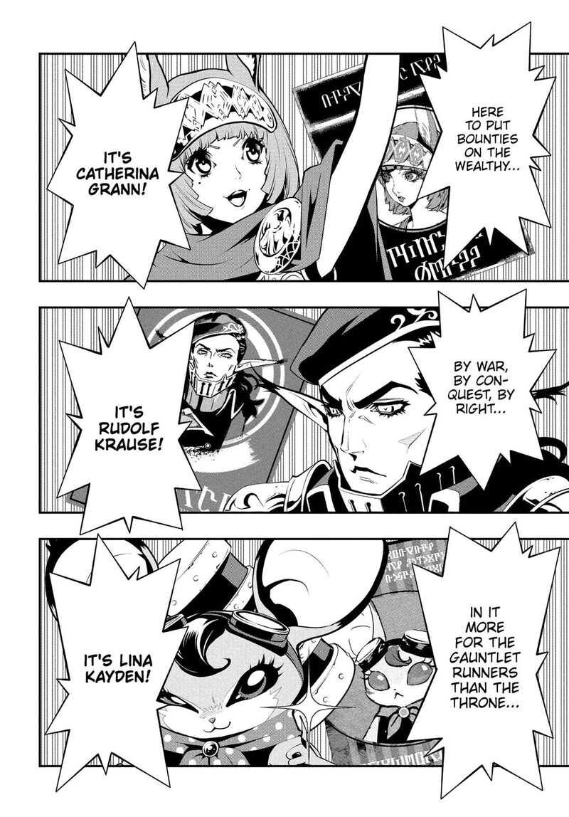 Metaphor Refantazio 5 24