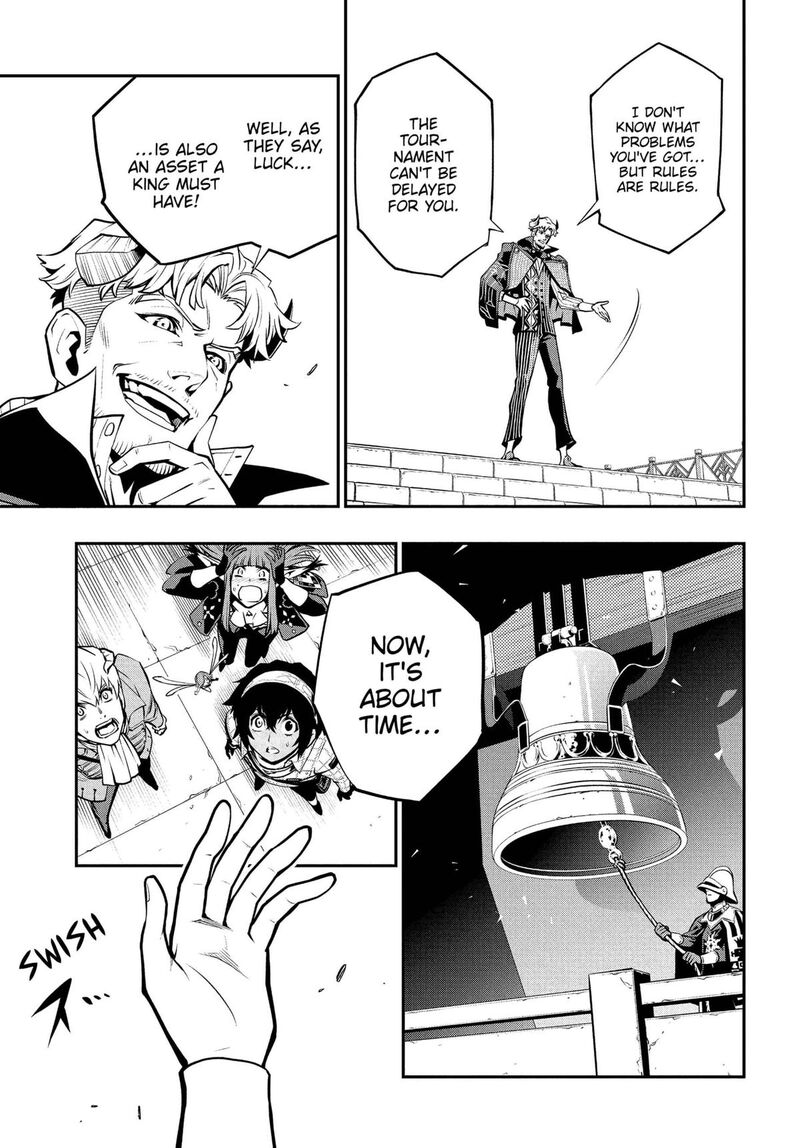 Metaphor Refantazio 5 29