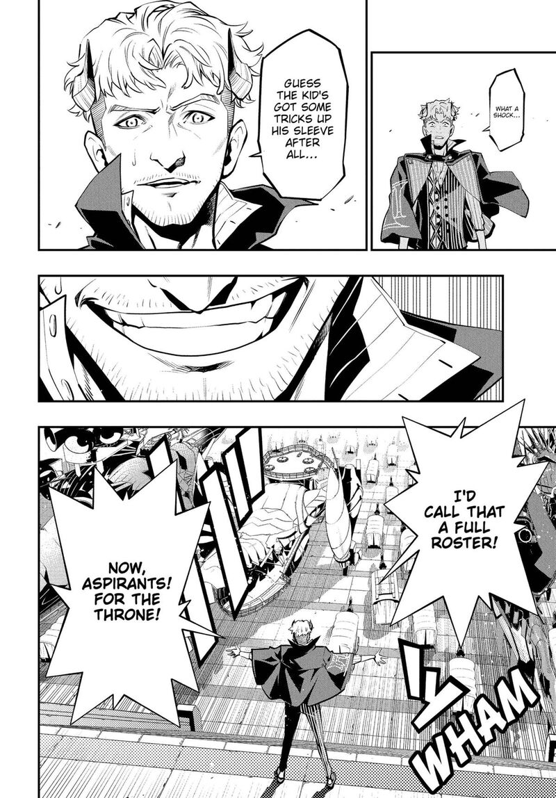 Metaphor Refantazio 5 38