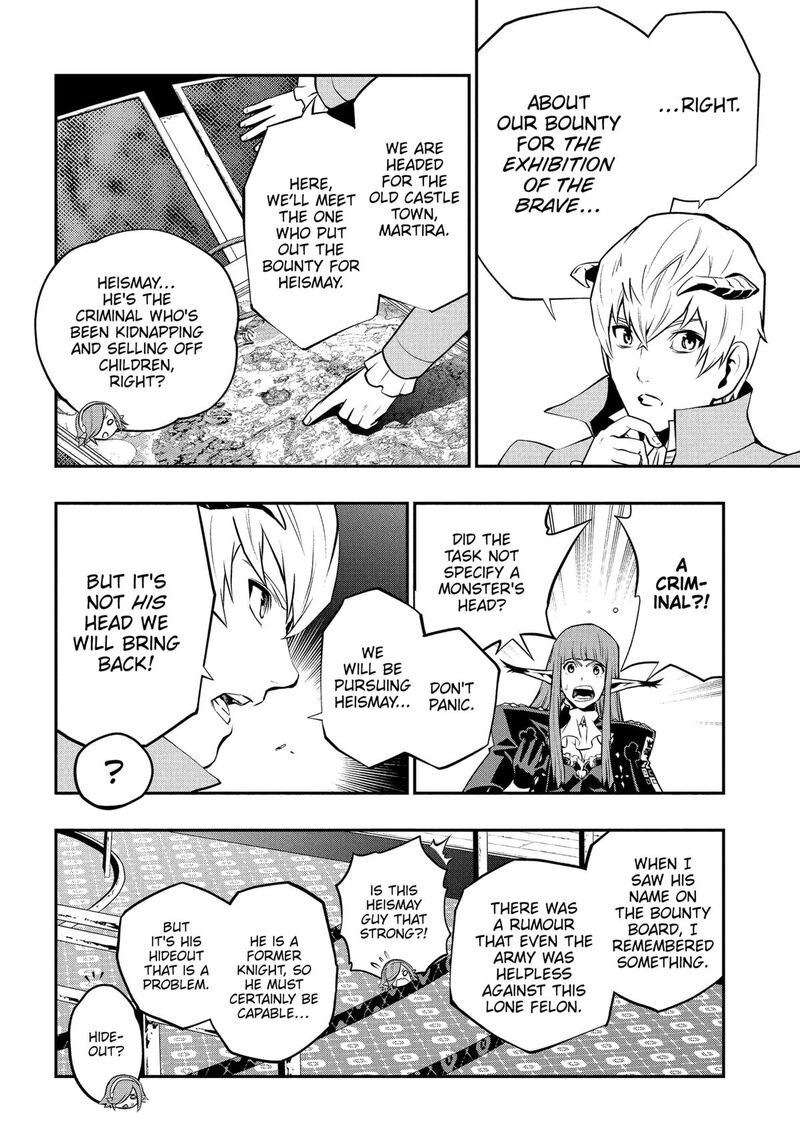 Metaphor Refantazio 6 10