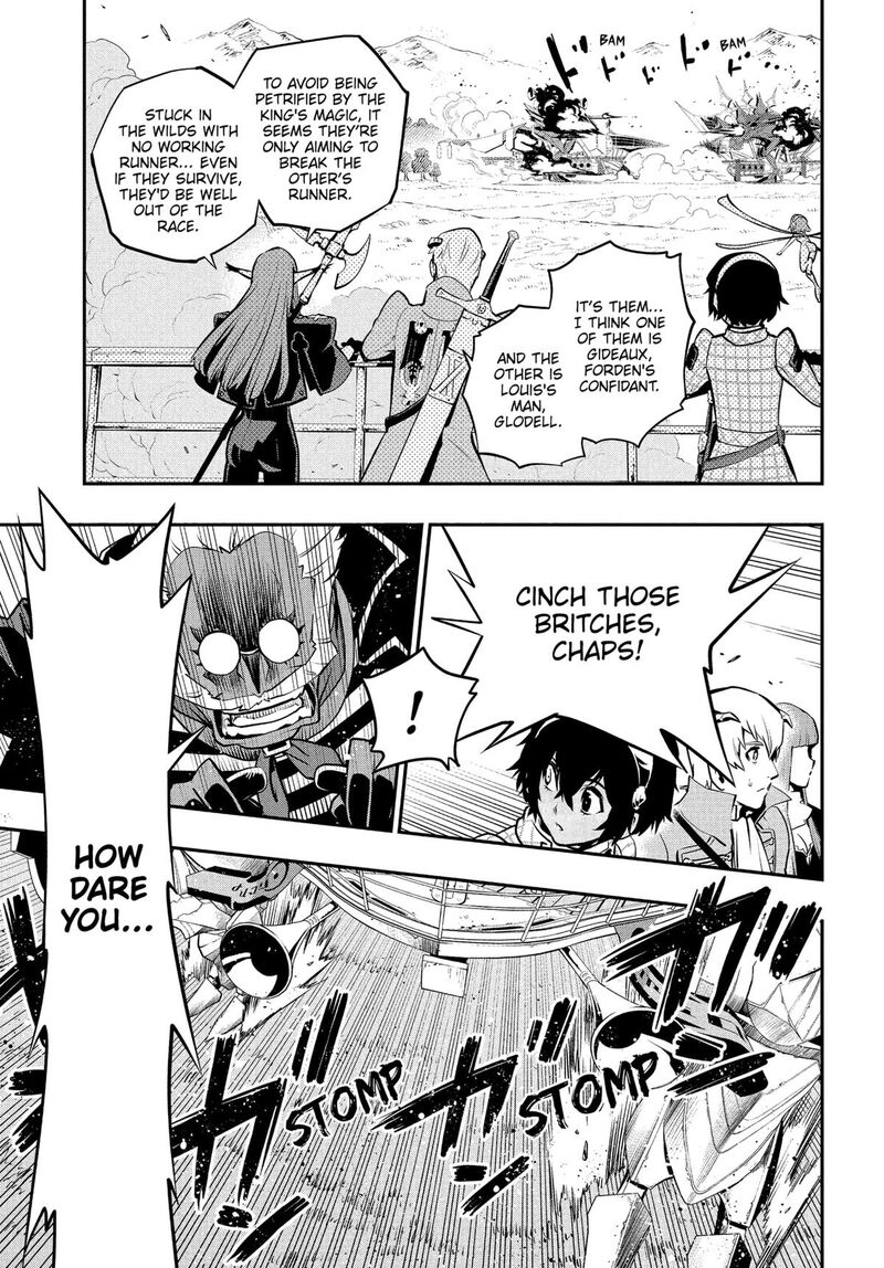 Metaphor Refantazio 6 17