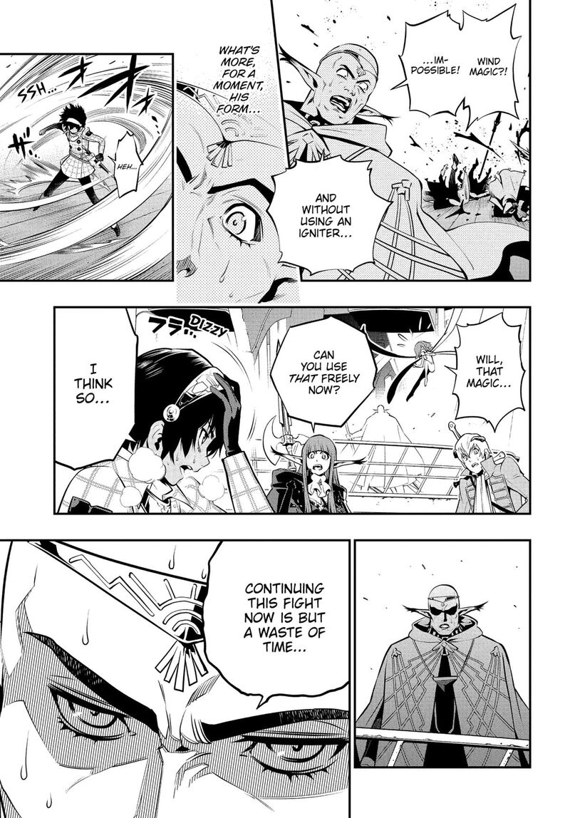 Metaphor Refantazio 6 24