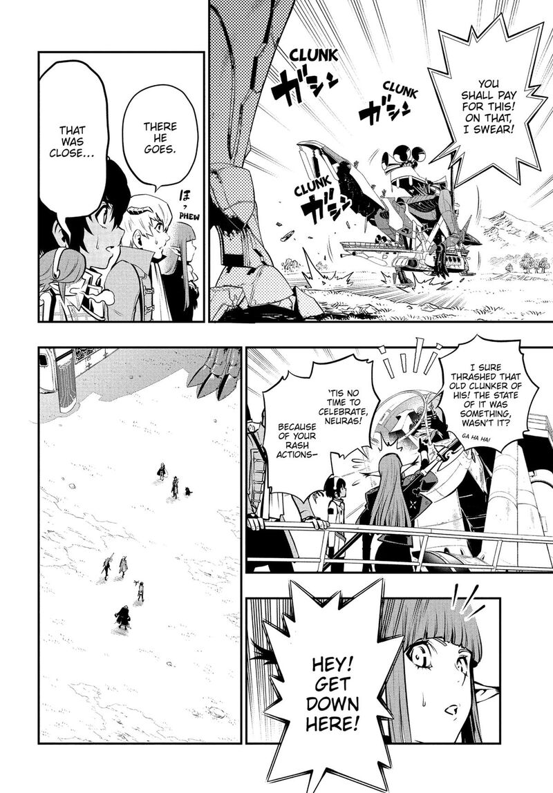 Metaphor Refantazio 6 25