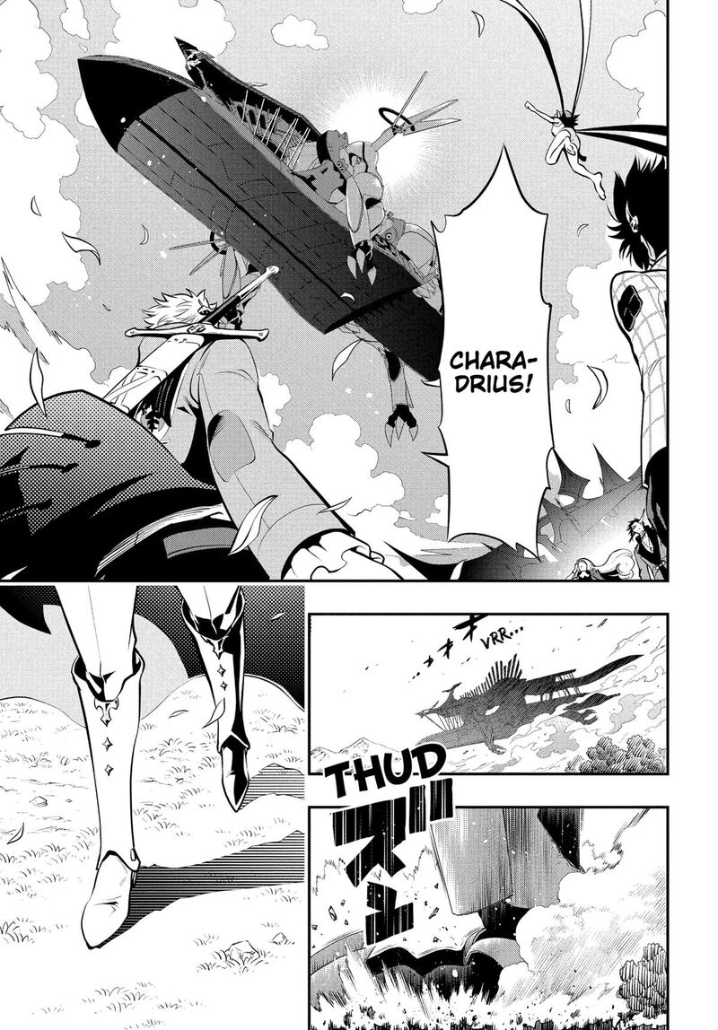 Metaphor Refantazio 6 30