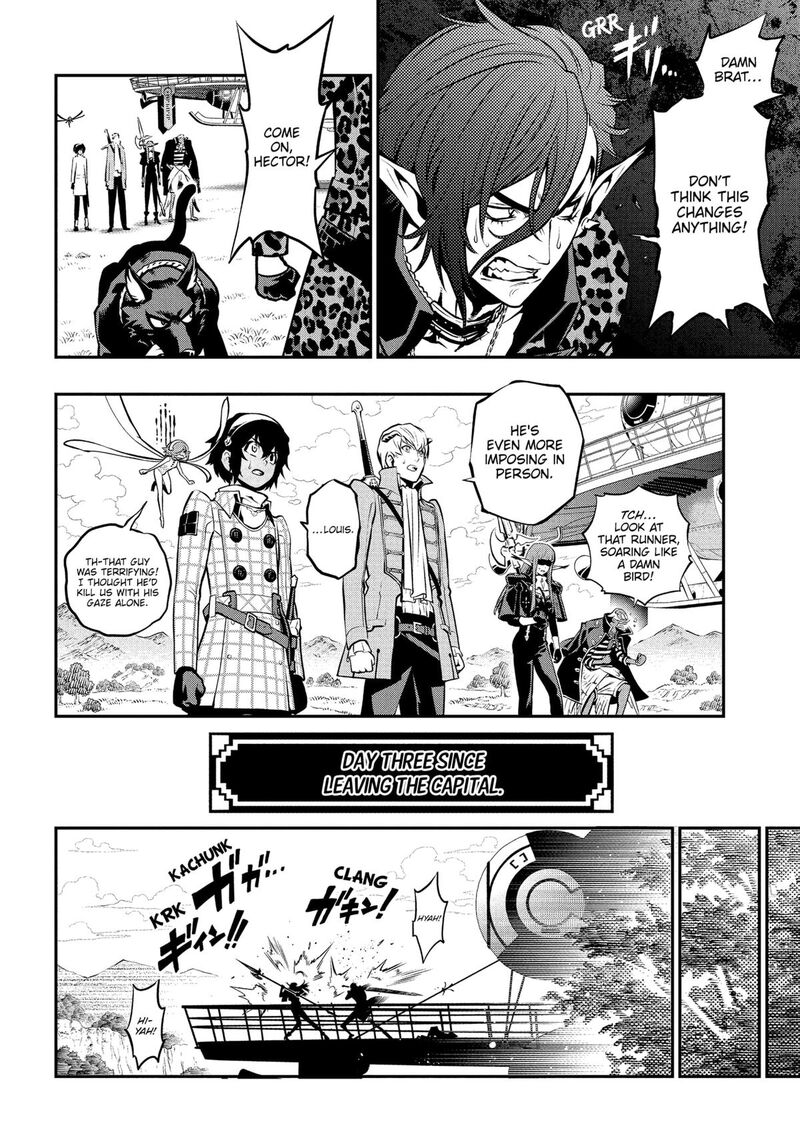 Metaphor Refantazio 6 35