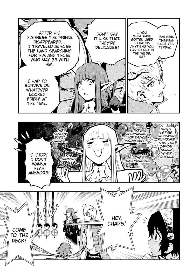 Metaphor Refantazio 7 25