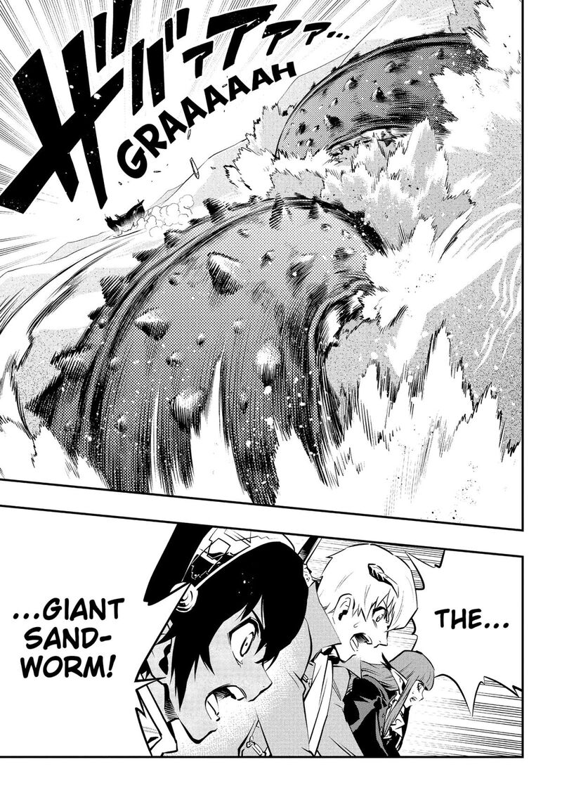 Metaphor Refantazio 7 27