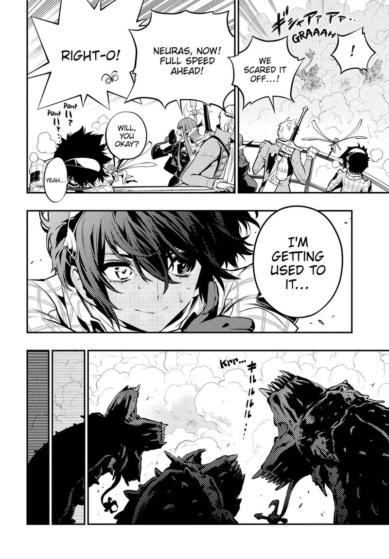 Metaphor Refantazio 7 30