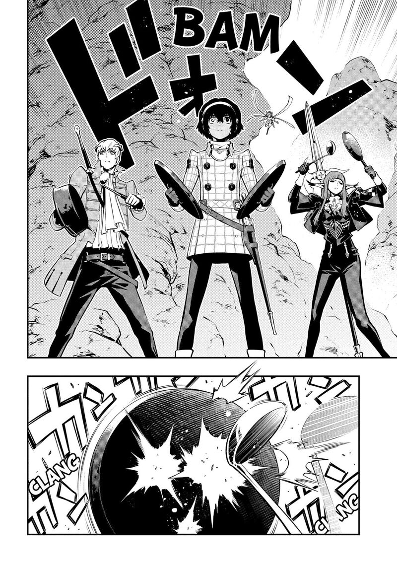 Metaphor Refantazio 7 34