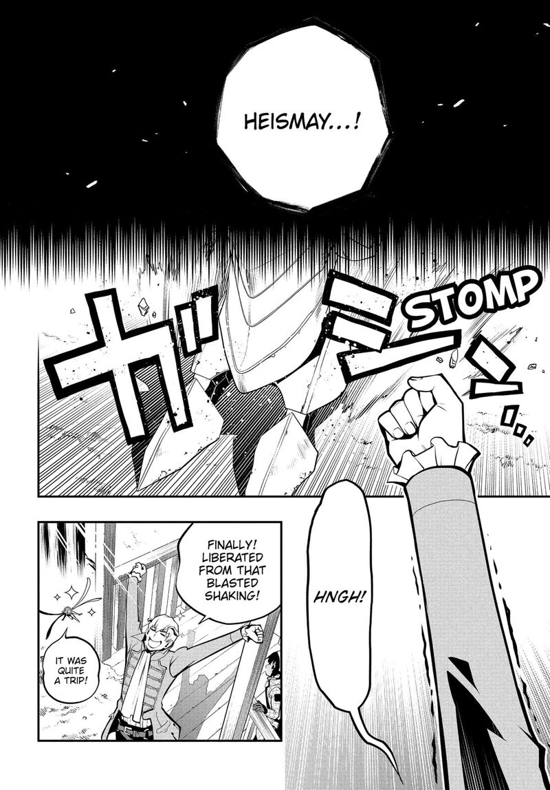 Metaphor Refantazio 7 6