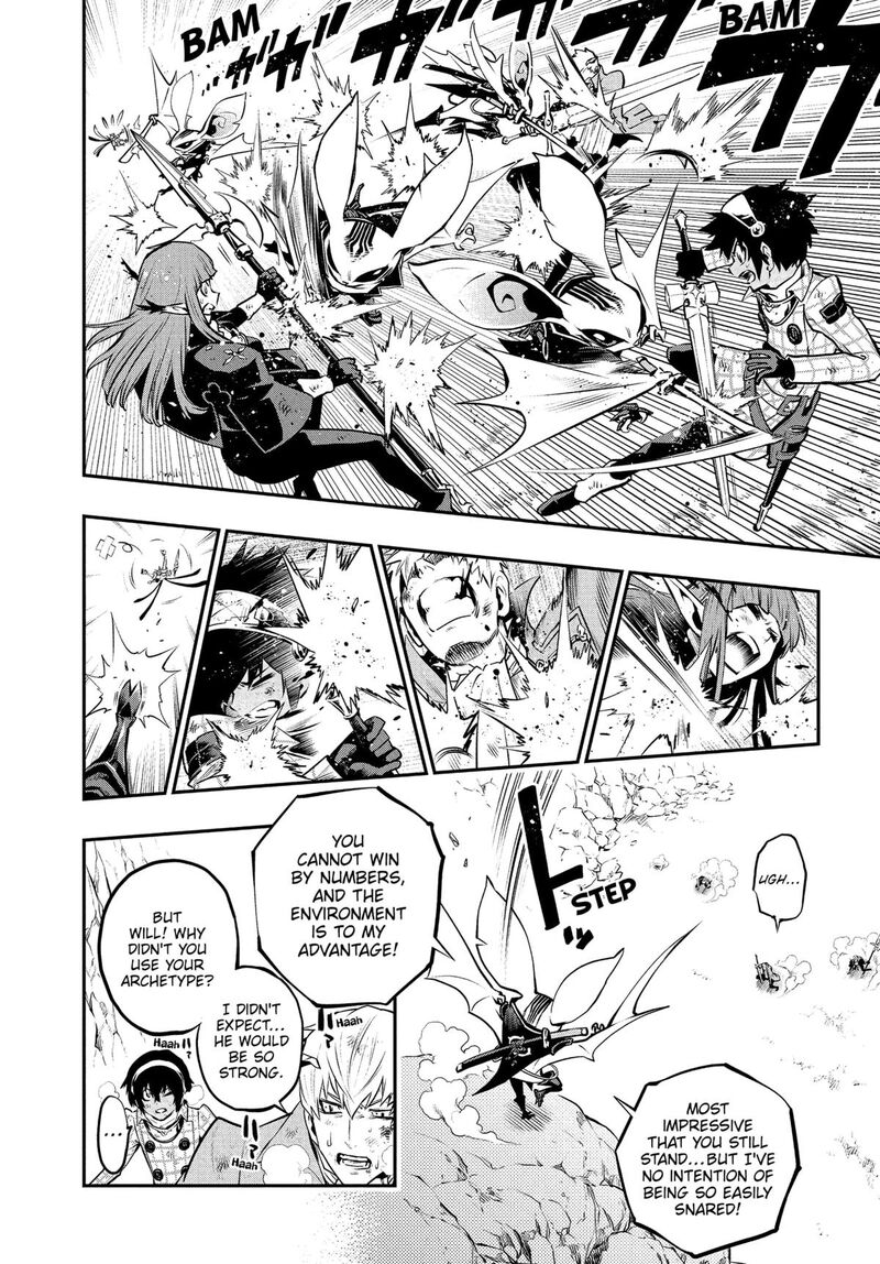 Metaphor Refantazio 8 10