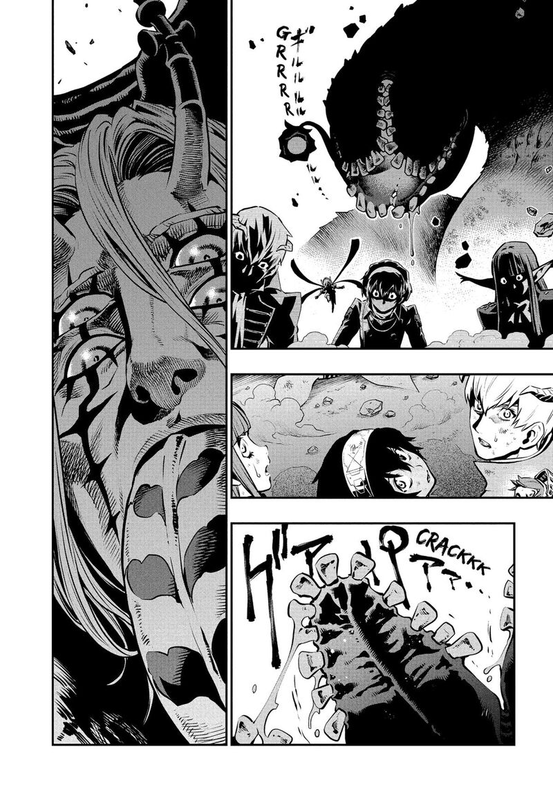 Metaphor Refantazio 8 22