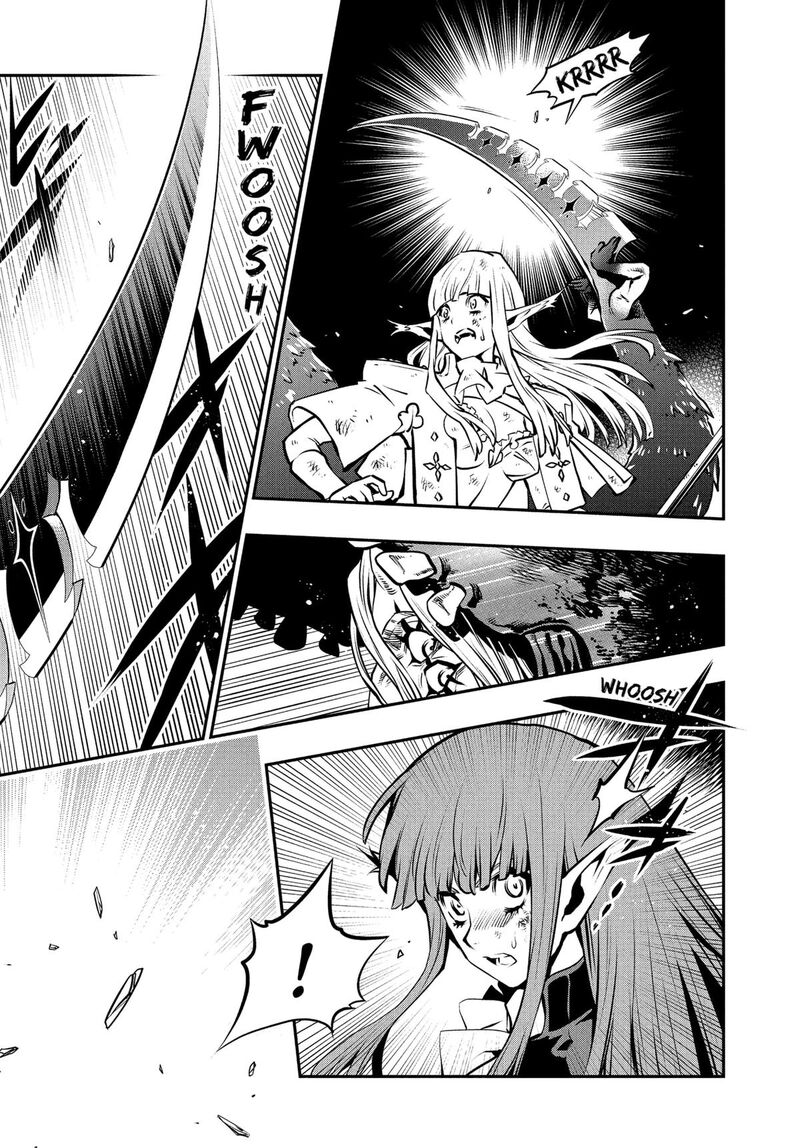 Metaphor Refantazio 8 27