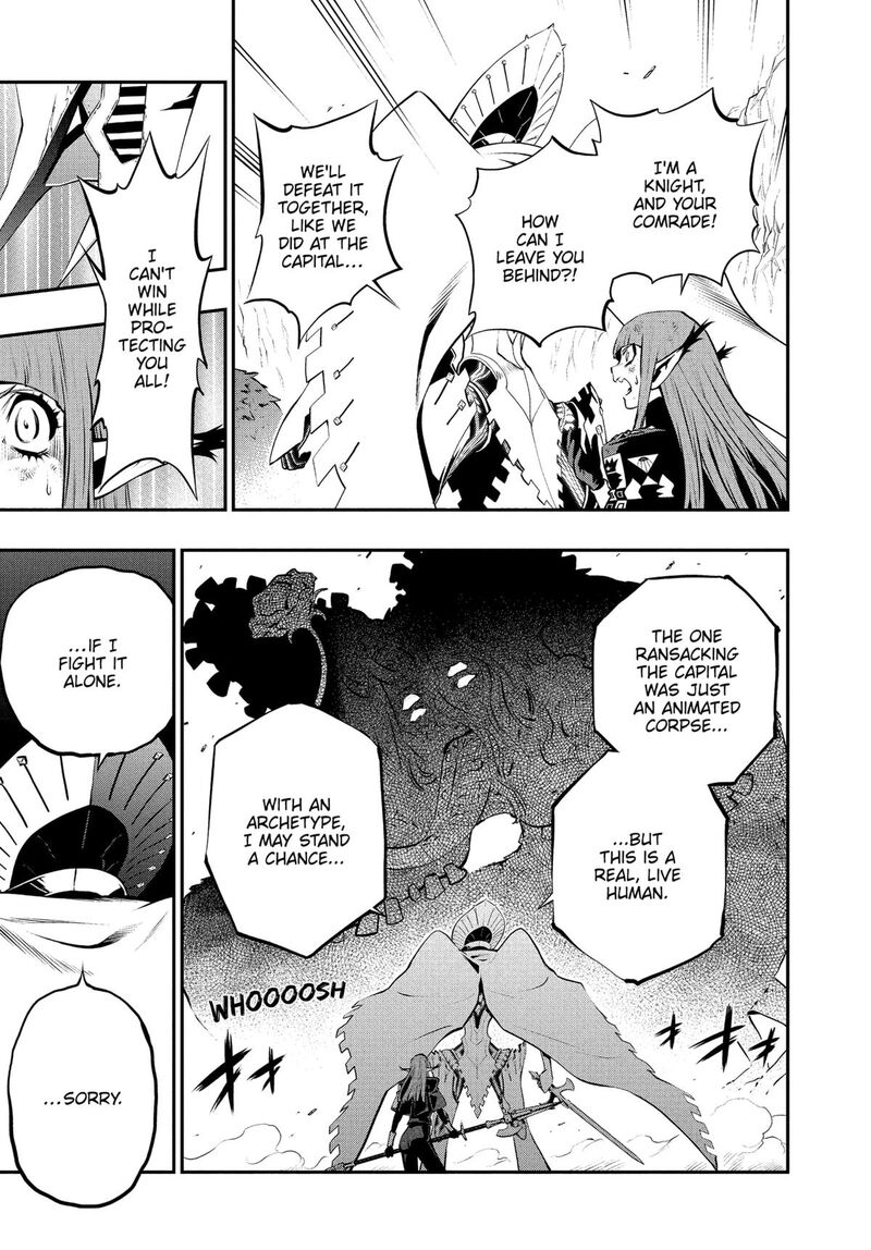 Metaphor Refantazio 8 29