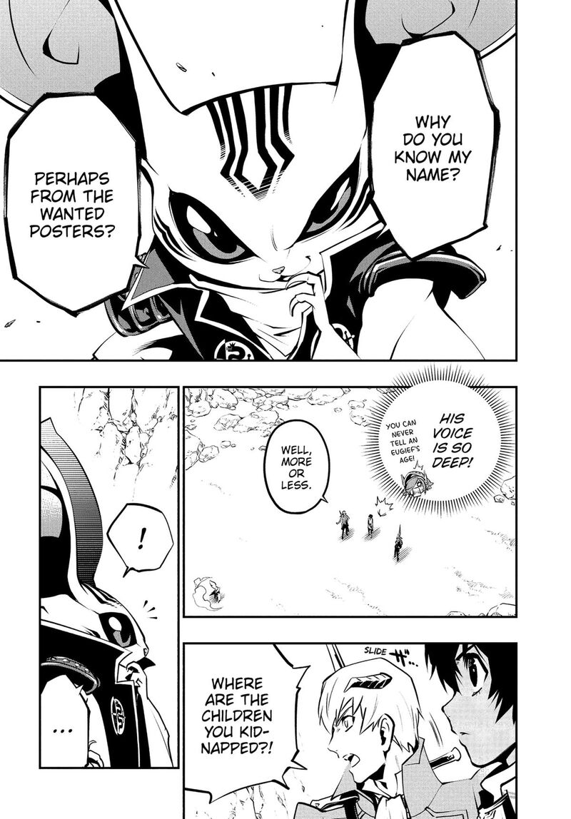 Metaphor Refantazio 8 3