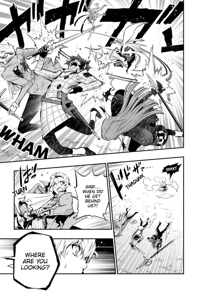 Metaphor Refantazio 8 7