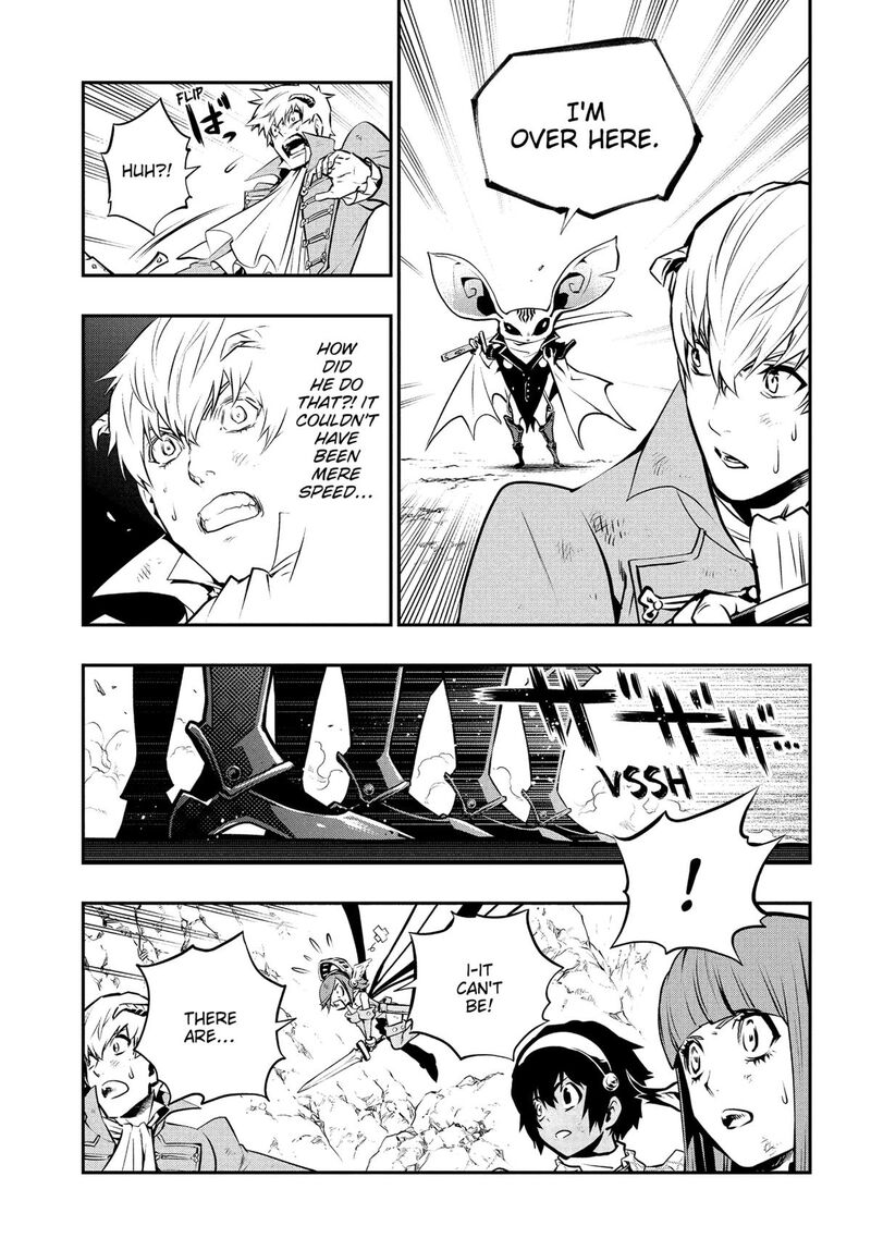 Metaphor Refantazio 8 8