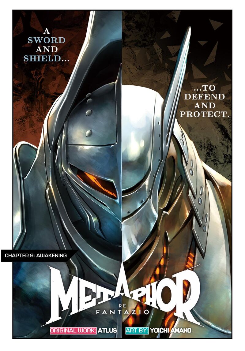 Metaphor Refantazio 9 1