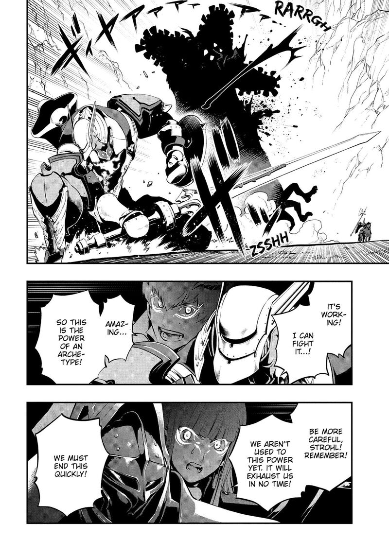 Metaphor Refantazio 9 14