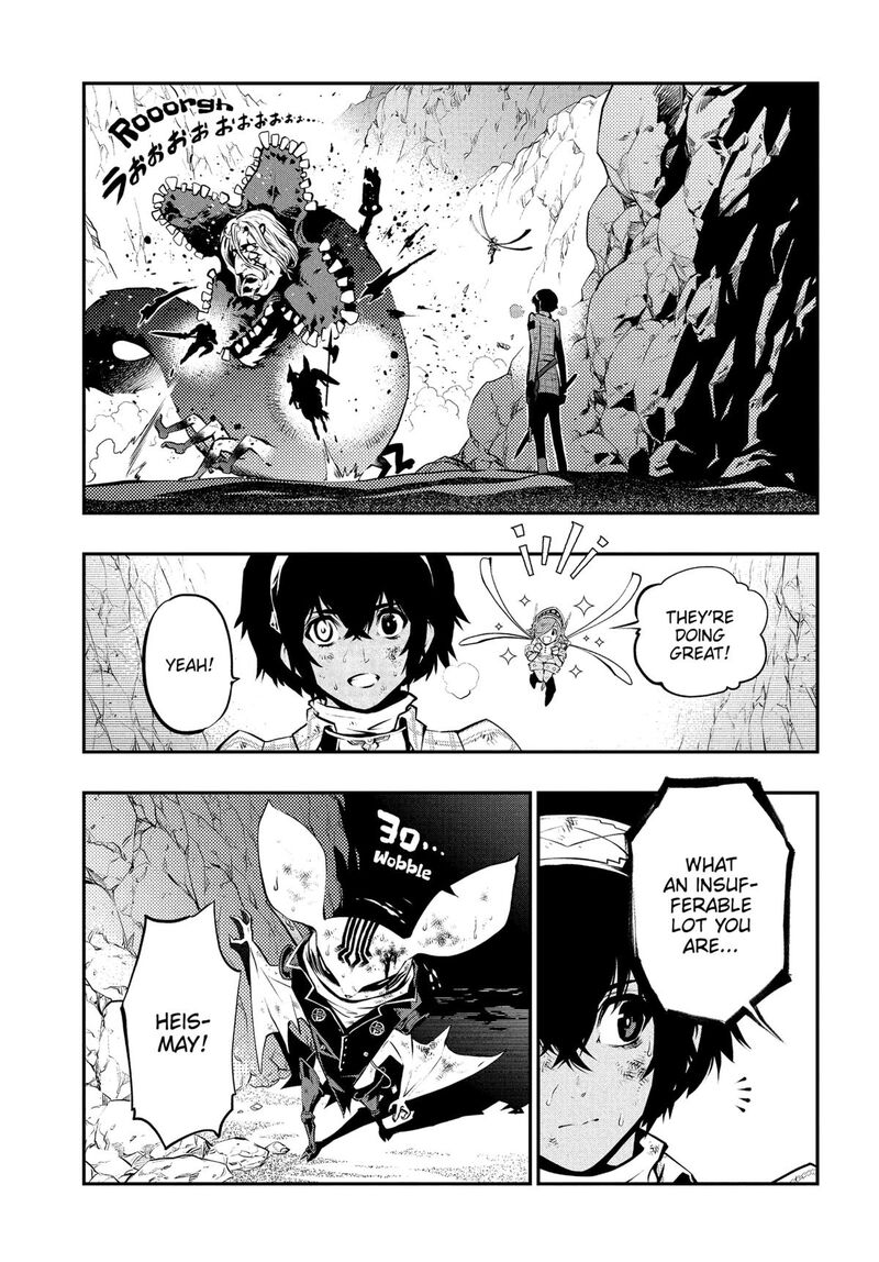 Metaphor Refantazio 9 15