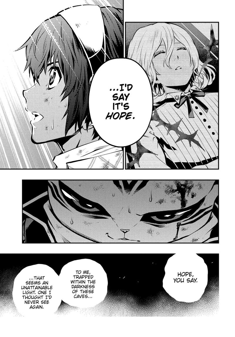 Metaphor Refantazio 9 17