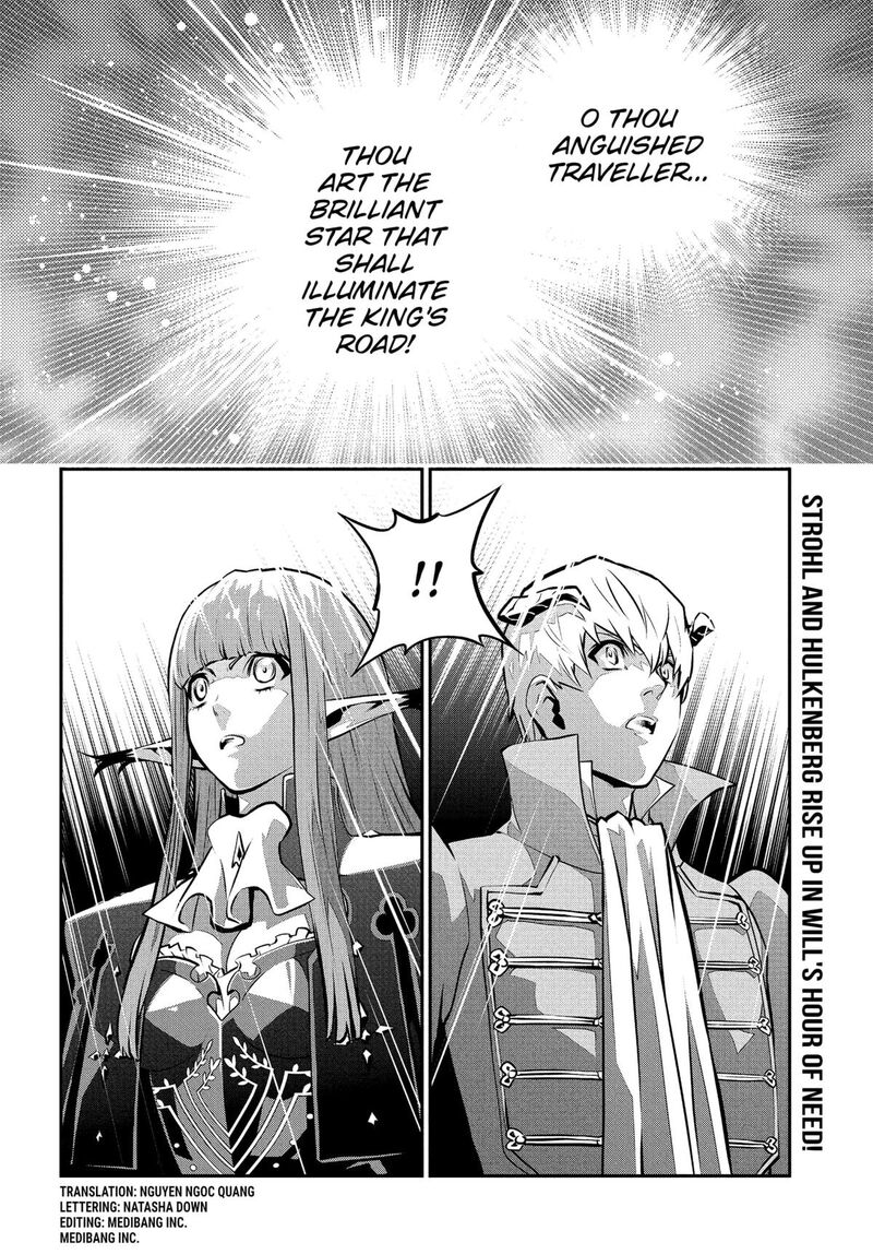 Metaphor Refantazio 9 2