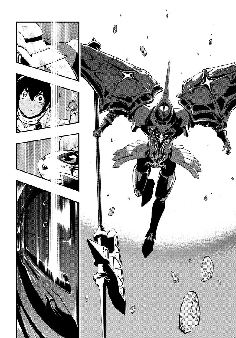 Metaphor Refantazio 9 30