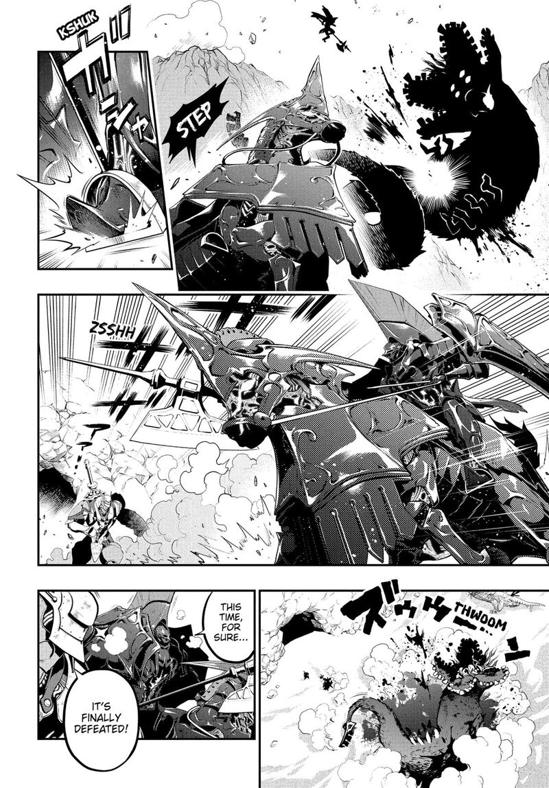 Metaphor Refantazio 9 32