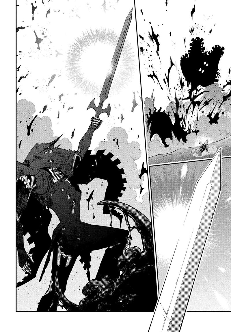 Metaphor Refantazio 9 39