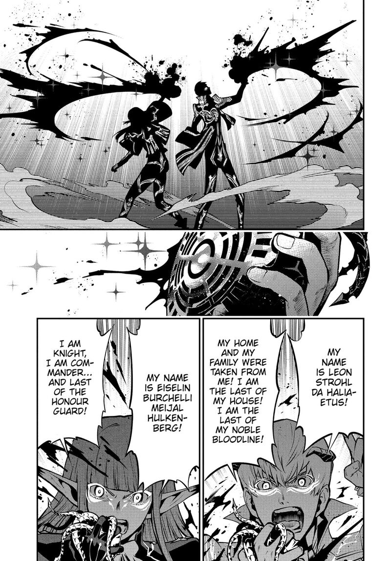 Metaphor Refantazio 9 5